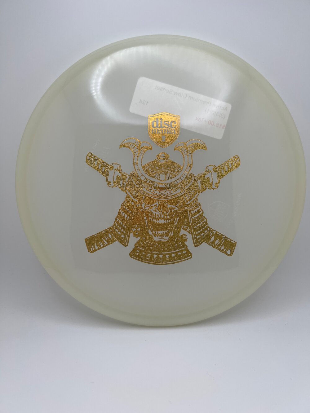 Active Premium Glow Sensei 177g (3|3|0|1)