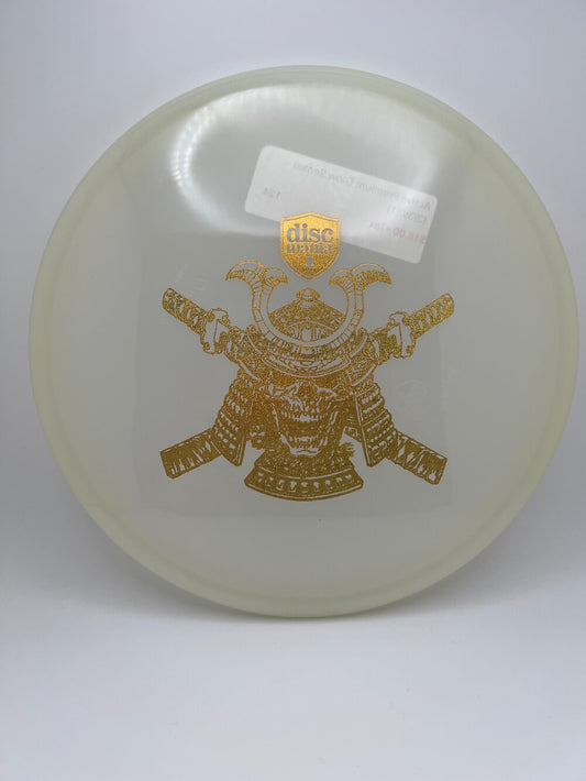 Active Premium Glow Sensei 177g (3|3|0|1)